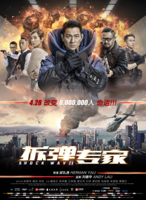 特别的地方特别事