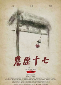 欧美成人一区二区三区不卡视频