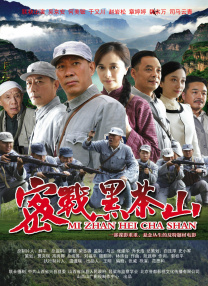 国产成人综合网在线观看