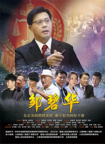 色情辅导2