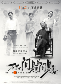 鲍鱼在线