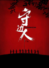 亚洲精品在线播放视频