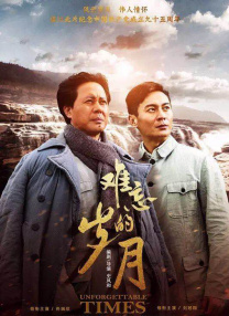 国产无卡一级毛片aaa