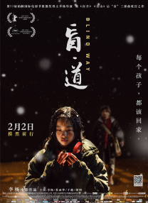咪咪色影院