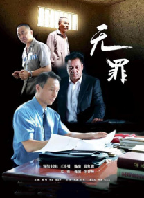一二三精品