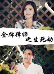 亚洲国产天堂