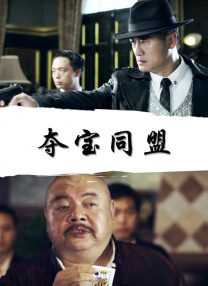 avhd101在线观看