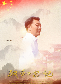 jvid在线