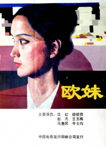 色七七在线