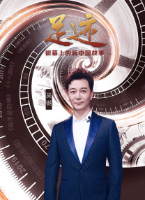 国产91青青成人a在线