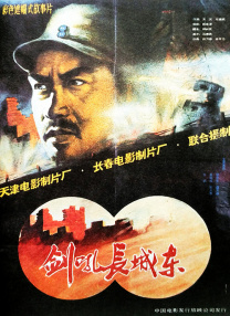 亚洲最新视频
