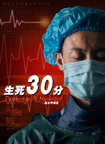 艹逼视频