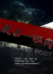 亚洲色图第1页