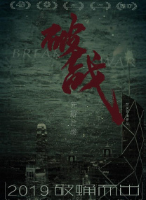 91看黄