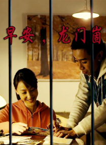 精品国产aⅴ