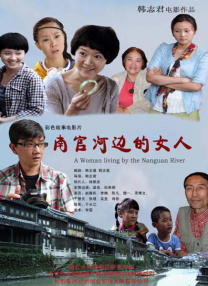 mm131极品尤物妲己美女