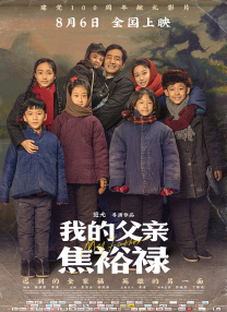 欲色漫