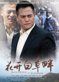 公共汽车里