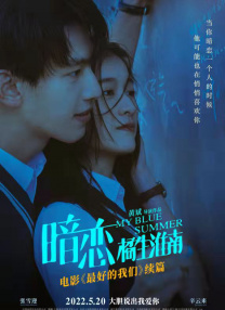 侠女雪白高耸圆臀趴下