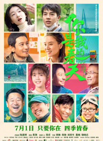 亚洲欧洲无码一区二区三区