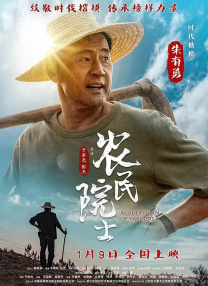 欧美老头性oldmovie