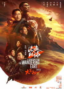 欧美在线免费观看亚洲
