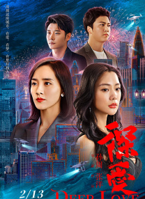 五月婷婷亚洲综合