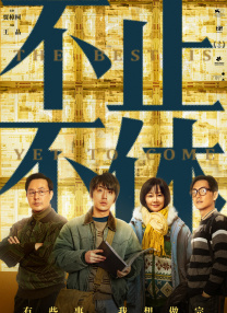 国产一二