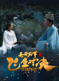 亡者的统治测评