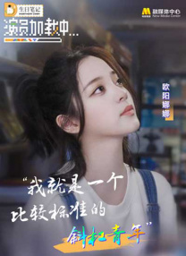 国产精品密入口导航游戏