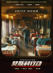 含羞草传媒入口ios2023