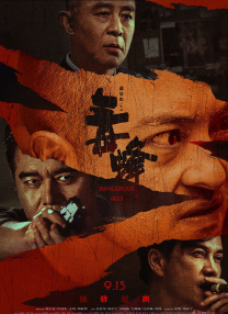 国产精品福利无圣光一区二区