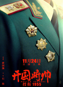 伊人久久伊人