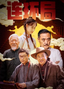 日韩欧美一二三
