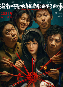 日韩亚洲欧美中文在线