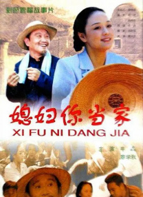 亚洲欧美日产综合在线看