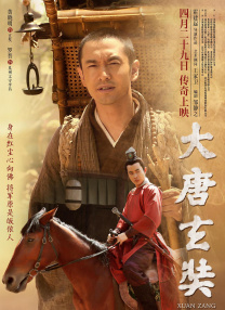特别服务