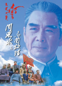 色情故事