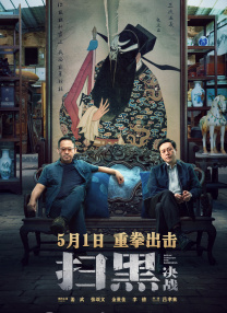 男人天堂aaa