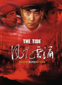 在线精品福利
