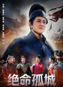 国产凹凸在线一区二区色老头