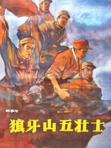 美女踩踏调教