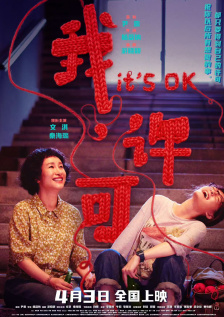 秦时明月电视剧免费观看完整版