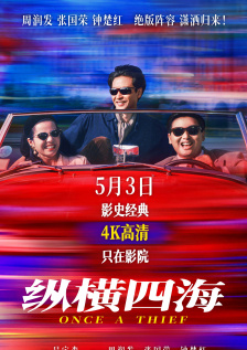 99国内精品久久久久久久