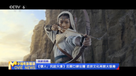 亚洲国产精品高清在线一区