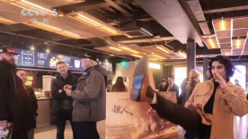 我真服了这个老六是什么意思梗