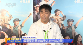 国产精品免费在线播放