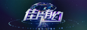 大狠狠大臿蕉香蕉大视频app