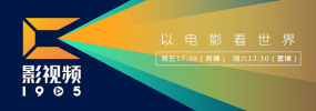 欧美日韩国产在线观看一区二区三区