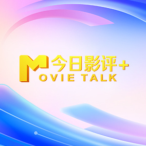 亚洲视频国产精品